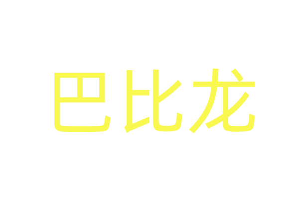 电影院促销海报图片下载